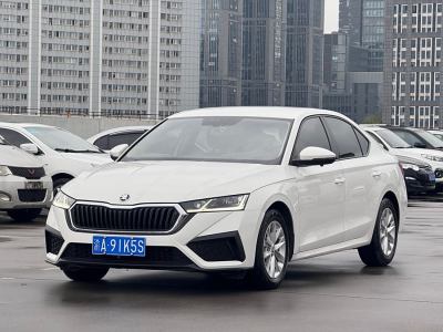 2021年11月 斯柯達(dá) 明銳 PRO TSI280 DSG性能版圖片