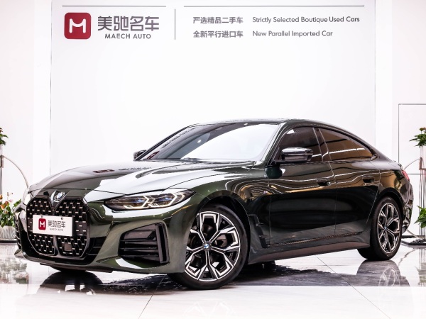 宝马 4系 2022款 430i Gran Coupe M运动曜夜套装