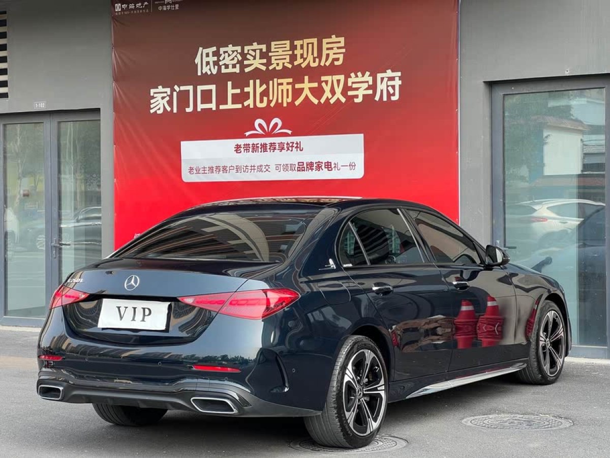 奔馳 奔馳C級  2022款 改款 C 260 L 皓夜運動版圖片