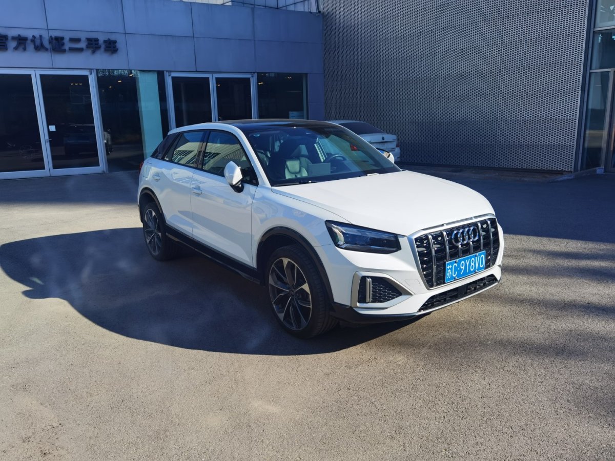 奧迪 奧迪Q2L  2024款 35TFSI 豪華致雅型圖片