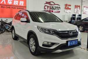 CR-V 本田 2.0L 两驱都市版