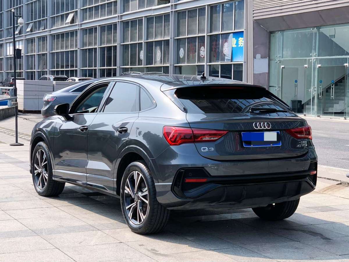 奧迪 奧迪Q3  2022款 40 TFSI 時(shí)尚動(dòng)感型圖片