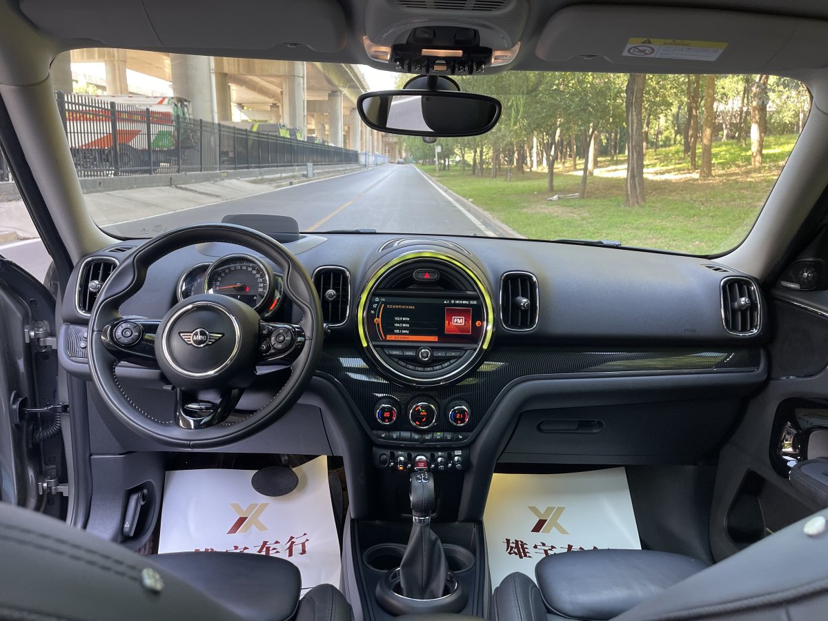 MINI COUNTRYMAN  2018款 2.0T COOPER S ALL4 藝術(shù)家圖片