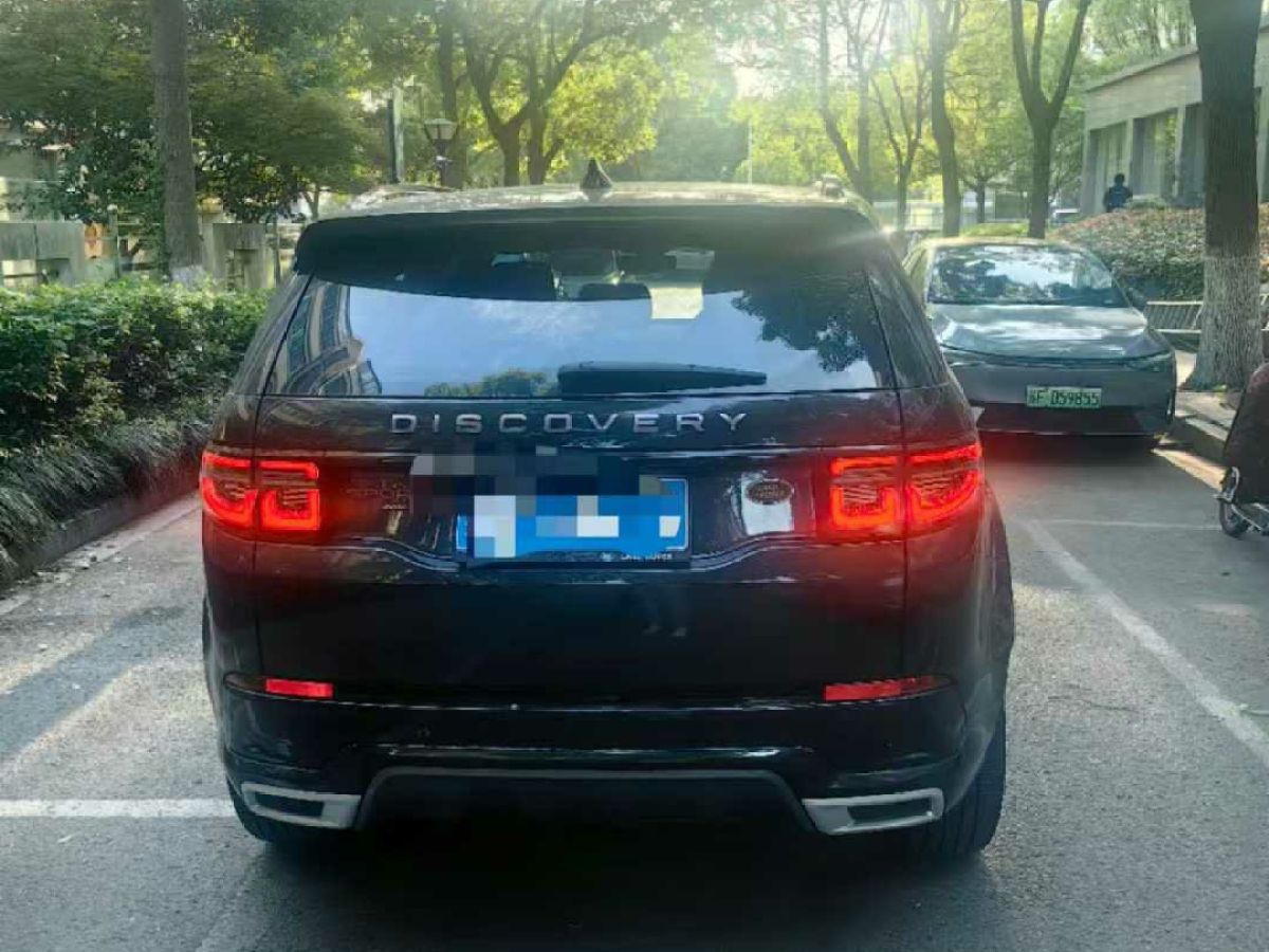 路虎 發(fā)現(xiàn)  2020款 2.0T SE圖片