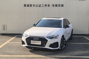 奧迪A4L 奧迪 40 TFSI 豪華動感型