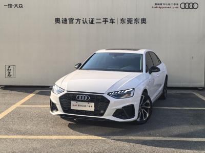 2023年3月 奧迪 奧迪A4L 40 TFSI 豪華動感型圖片