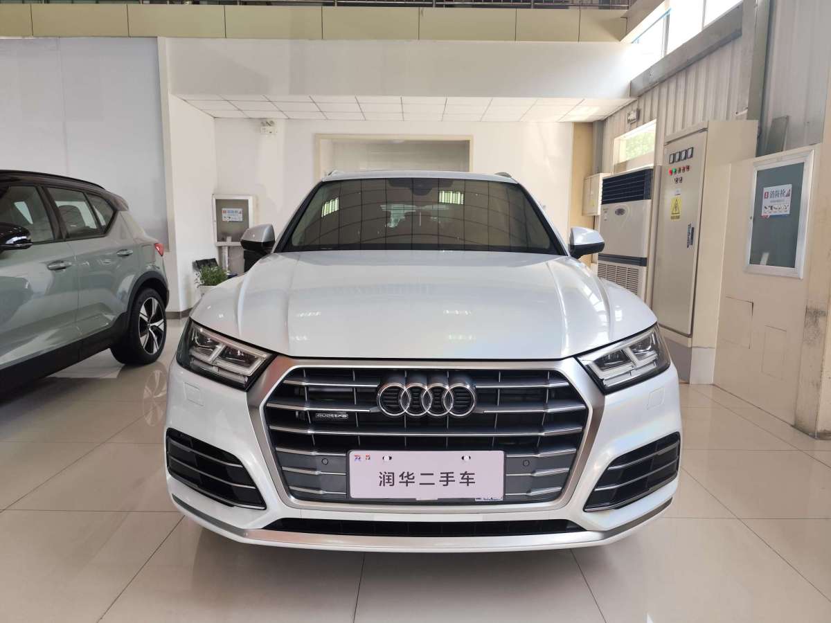 奧迪 奧迪Q5L  2020款 改款 40 TFSI 榮享進取型圖片