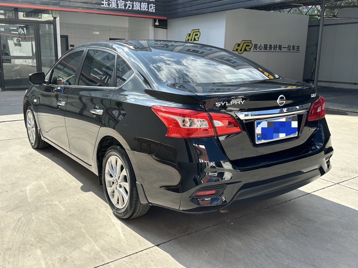 日產(chǎn) 軒逸  2019款  經(jīng)典 1.6XL CVT豪華版圖片