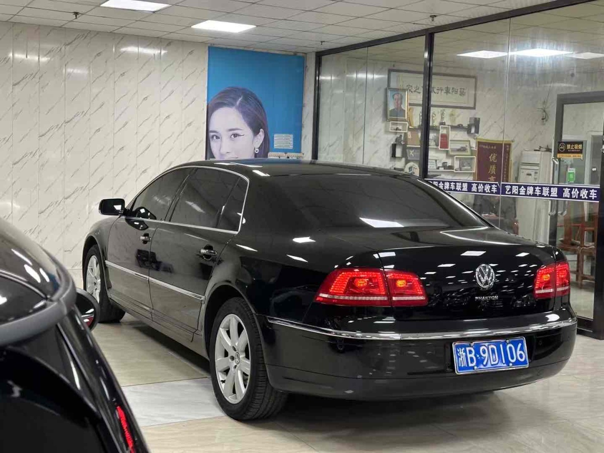 大眾 輝騰  2011款 3.6L V6 5座加長舒適版圖片