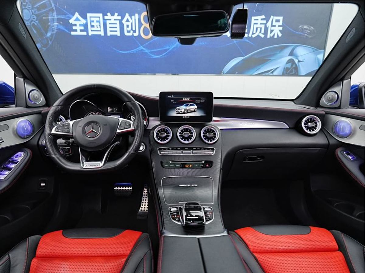 奔馳 奔馳GLC AMG  2018款 AMG GLC 63 4MATIC+圖片