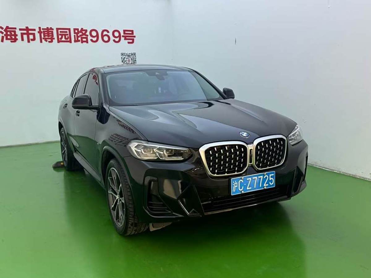 寶馬 寶馬X4  2022款 xDrive 30i M運(yùn)動(dòng)套裝圖片