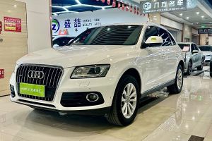 奥迪Q5 奥迪 40 TFSI 技术型