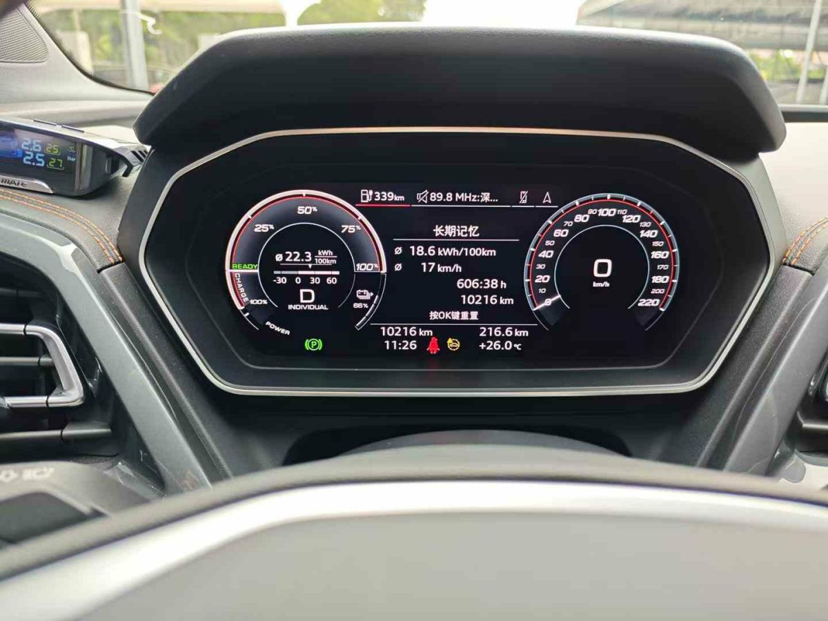 奧迪 奧迪S7  2023款 2.9 TFSI quattro圖片