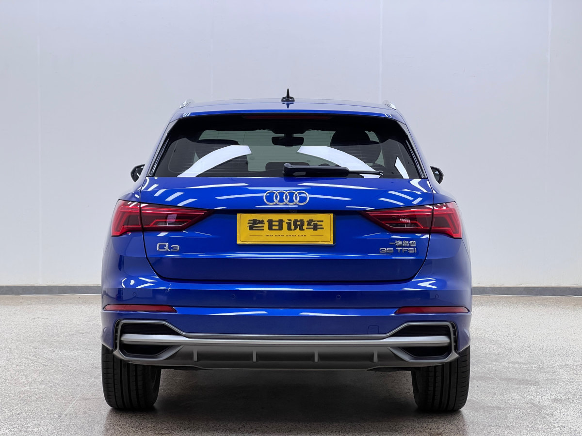 奧迪 奧迪Q3  2024款 35 TFSI 時尚動感型圖片