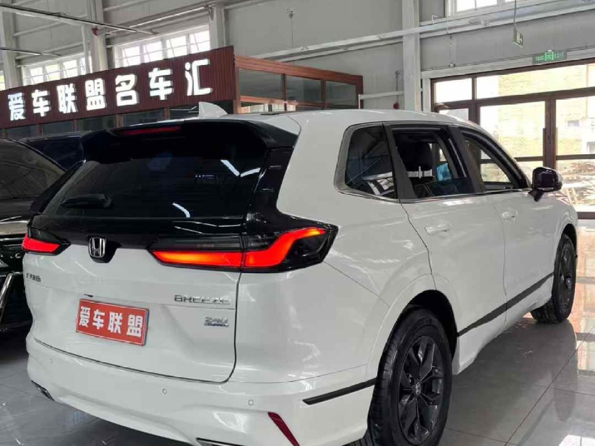 寶馬 寶馬X5  2021款 xDrive30i X設(shè)計(jì)套裝圖片