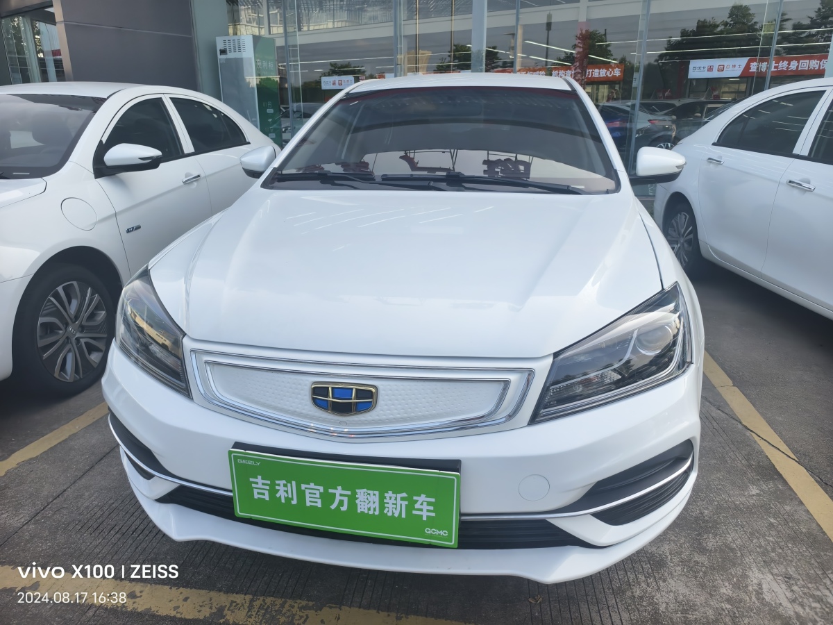 2019年6月吉利 帝豪新能源  2018款 EV450 進取型