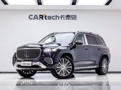 2024年8月 奔馳 邁巴赫GLS GLS 480 4MATIC圖片