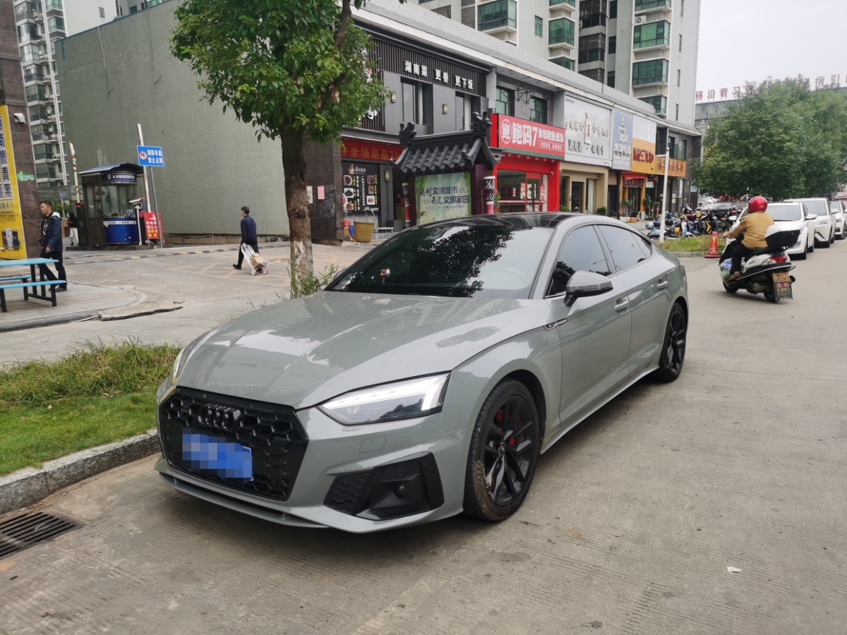 奧迪 奧迪A5  2021款 Sportback 40 TFSI 時尚動感型圖片