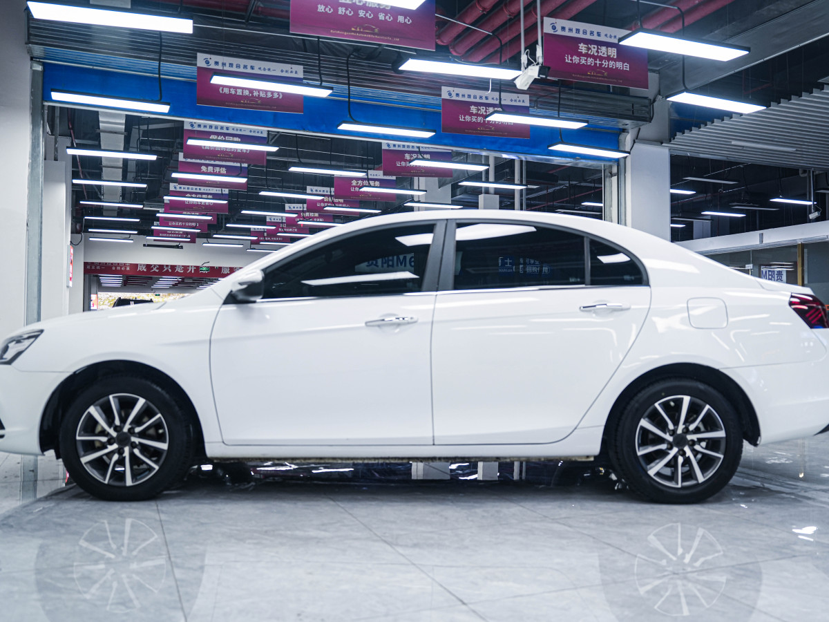 吉利 帝豪  2020款 1.5L CVT向上版圖片