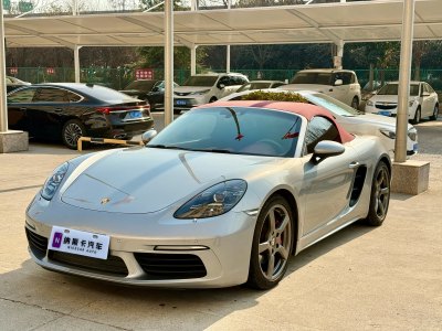 2017年9月 保時(shí)捷 718 Boxster 2.0T圖片