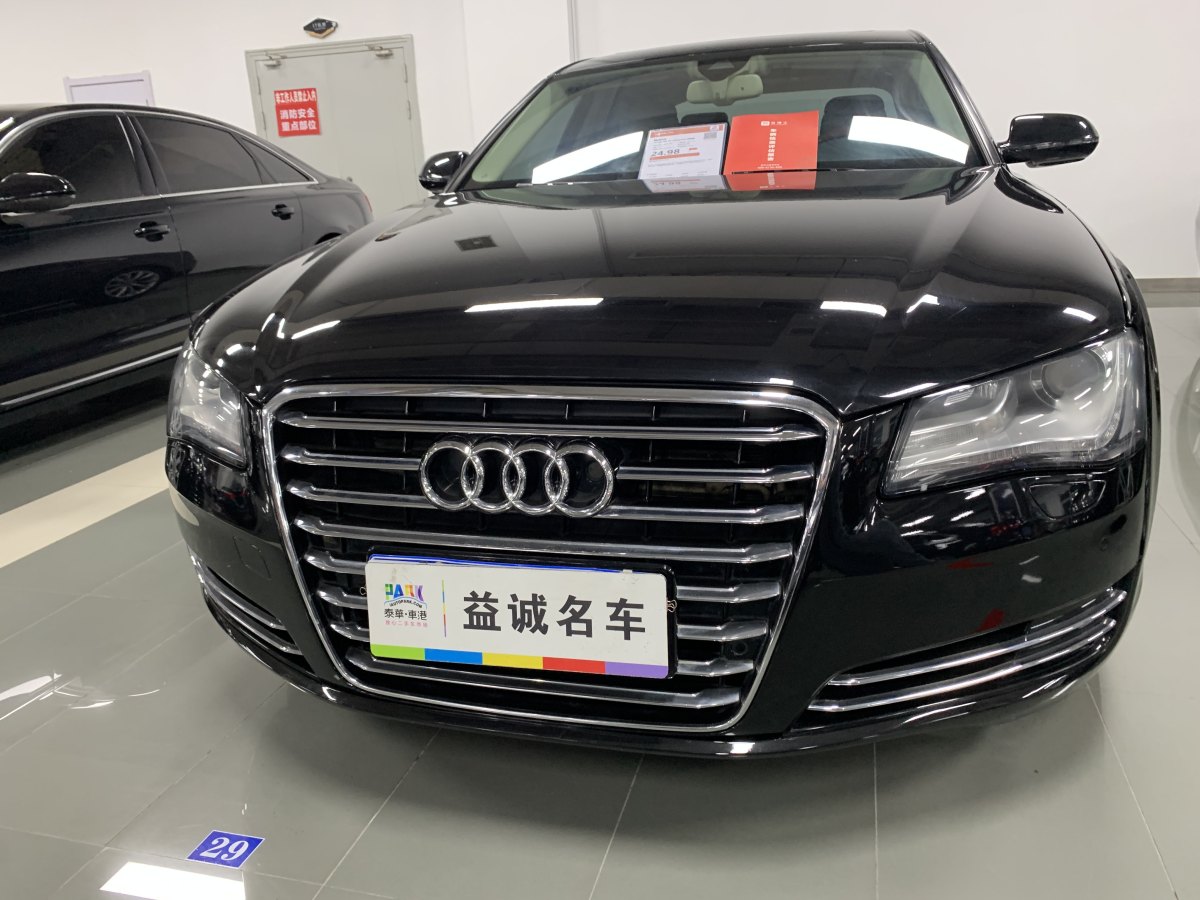 奧迪 奧迪A8  2012款 A8L 50 TFSI quattro尊貴型圖片