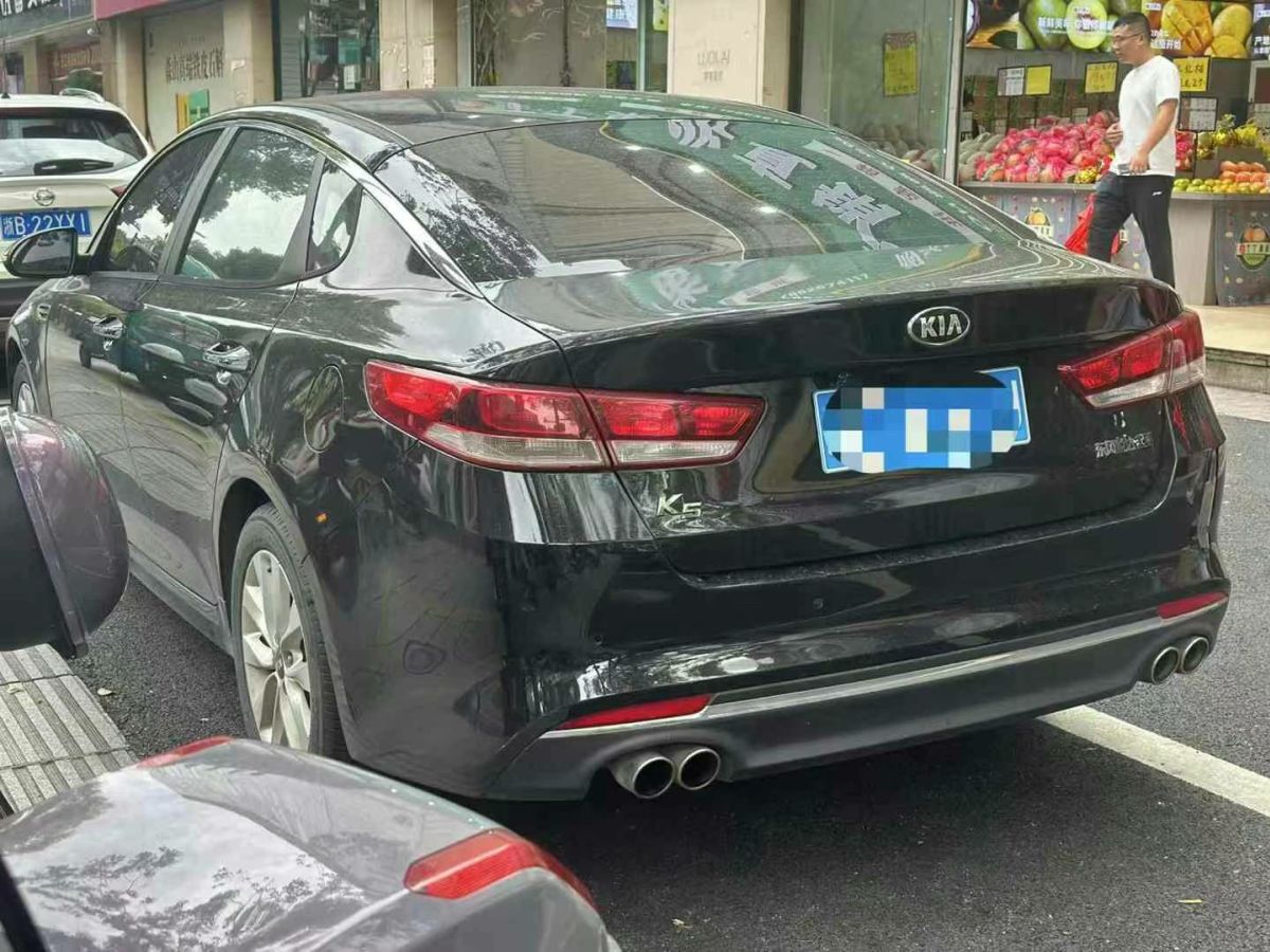 起亚 K5  2016款 1.6T 自动GLS图片