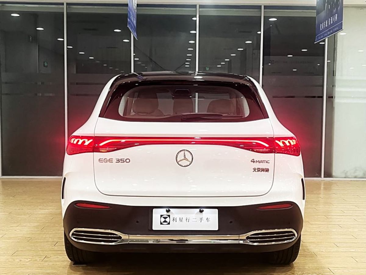 奔馳 奔馳EQE SUV  2023款 350 4MATIC 豪華版圖片