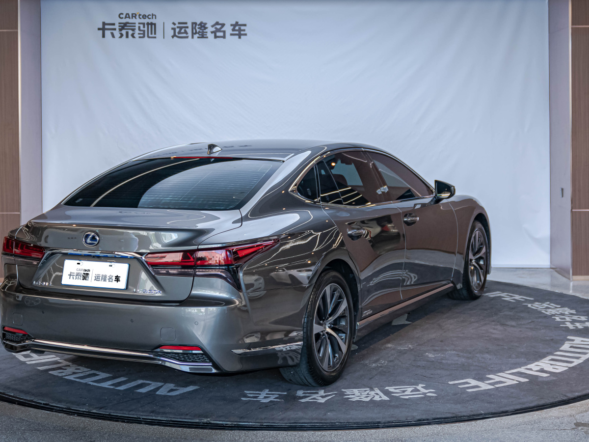 雷克萨斯 LS  2021款 500h 卓越版图片