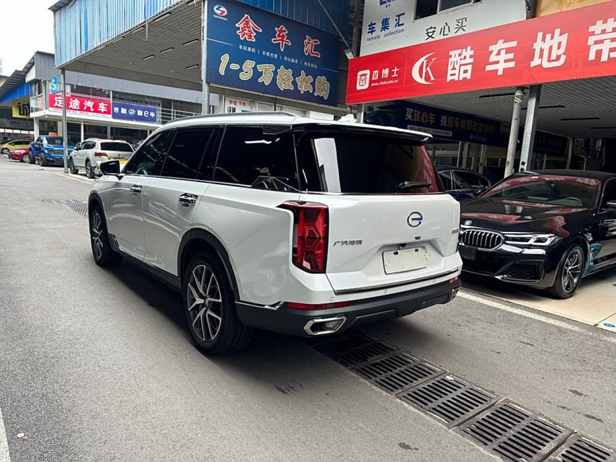 廣汽傳祺 GS8  2024款 領(lǐng)航系列 2.0TGDI 兩驅(qū)豪華智聯(lián)版圖片