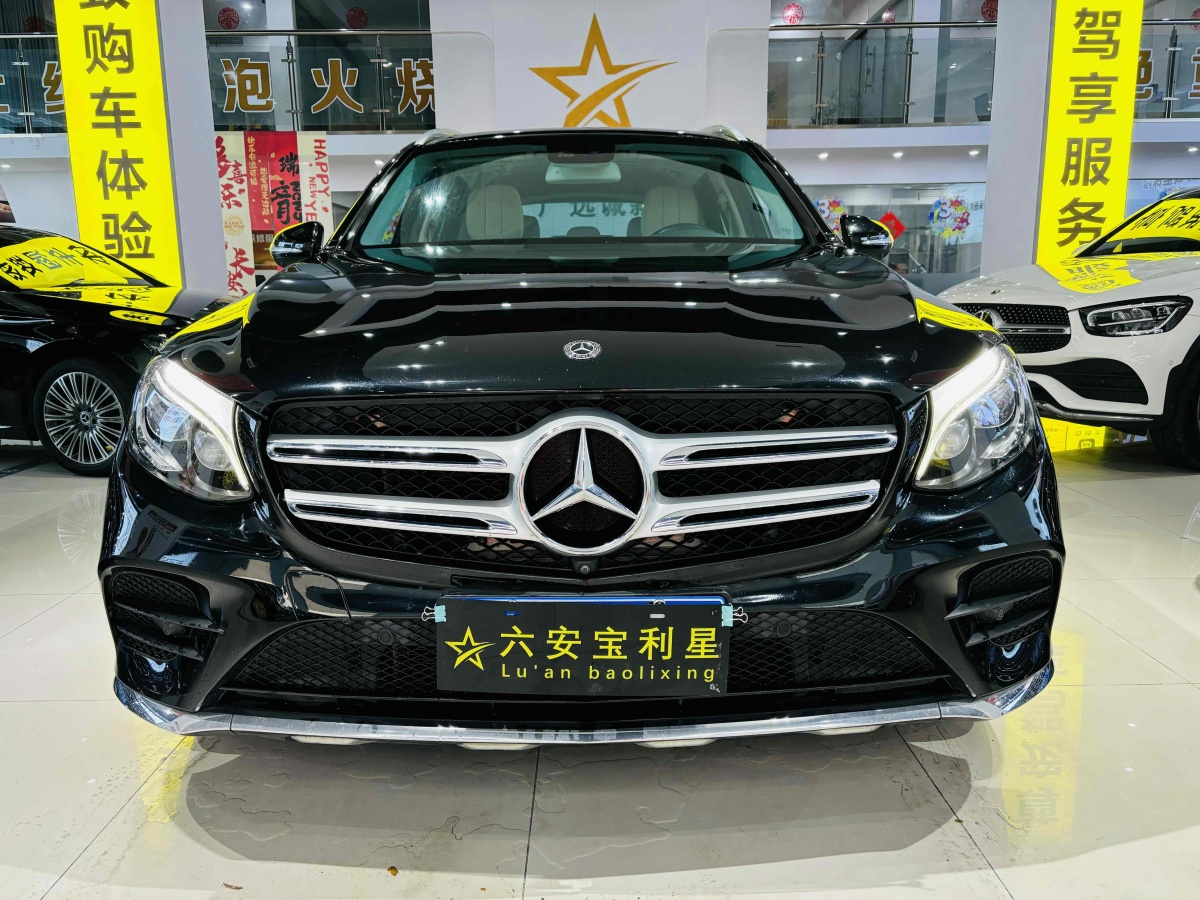 奔馳 奔馳GLC  2017款 GLC 300 4MATIC 動感型圖片