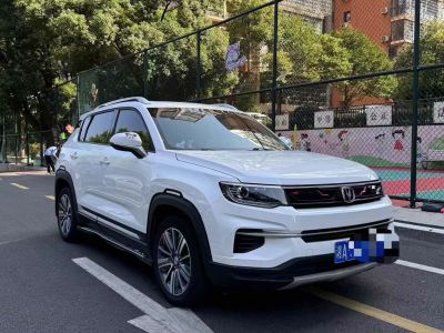 2020年5月 長(zhǎng)安 CS35 PLUS 1.4T DCT悅聯(lián)藍(lán)鯨版圖片