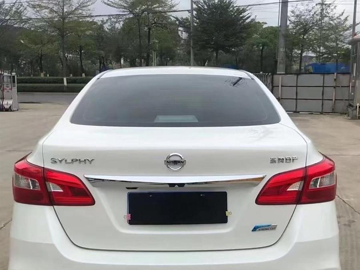 日產(chǎn) 軒逸  2018款 1.6XV CVT尊享版圖片