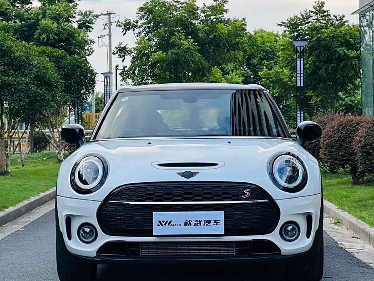 2024年6月MINI CLUBMAN  2023款 改款 2.0T COOPER S 鑒賞家