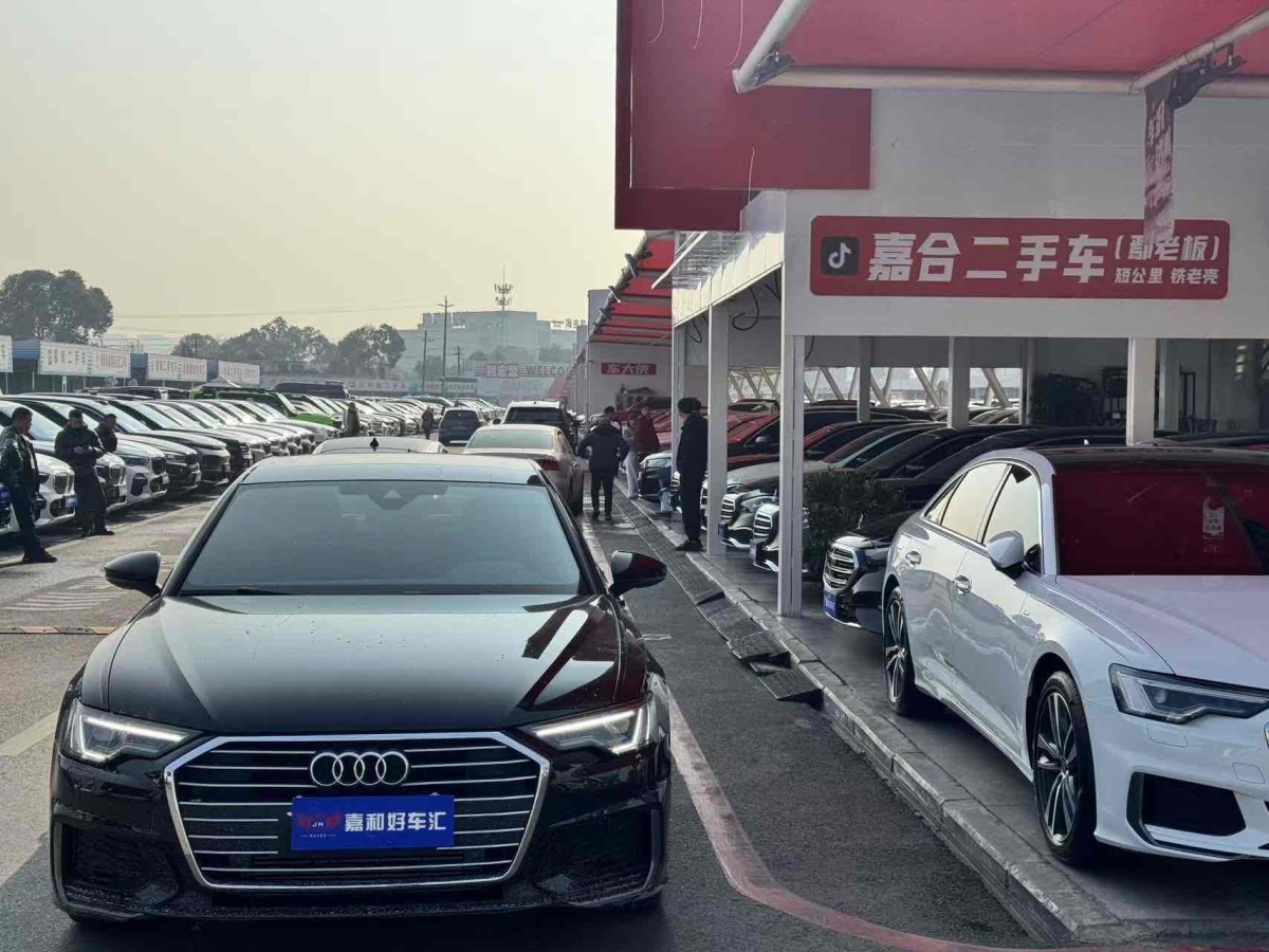 奧迪 奧迪A6L  2023款 改款 40 TFSI 豪華動感型圖片