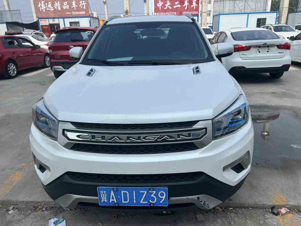 長安 CS35  2015款 1.6L 手動尊貴型 國IV圖片