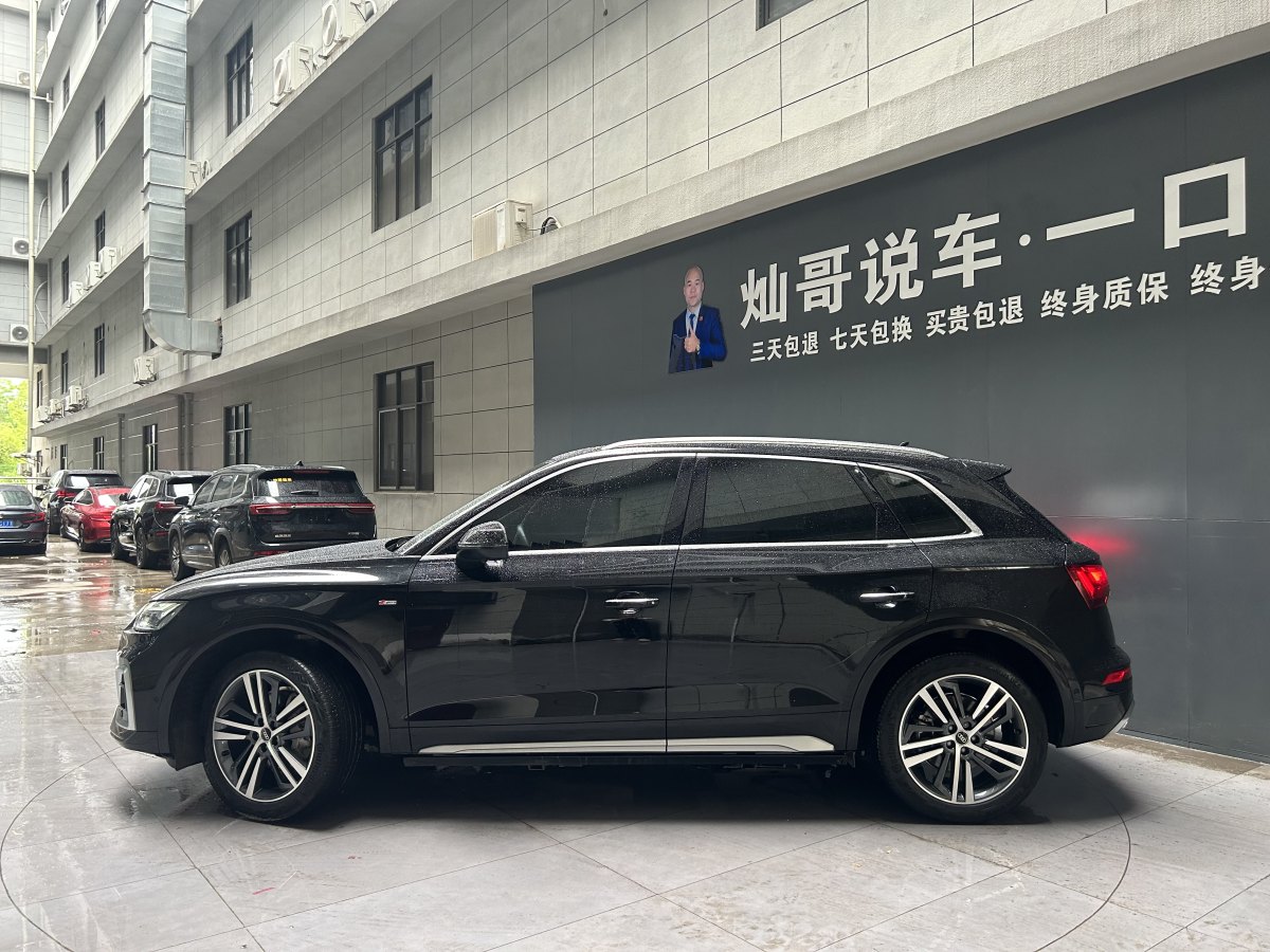 奧迪 奧迪Q5L  2022款 改款 40T 豪華動感型圖片