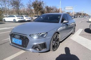 奥迪A4L 奥迪 40 TFSI quattro RS套件燃速型