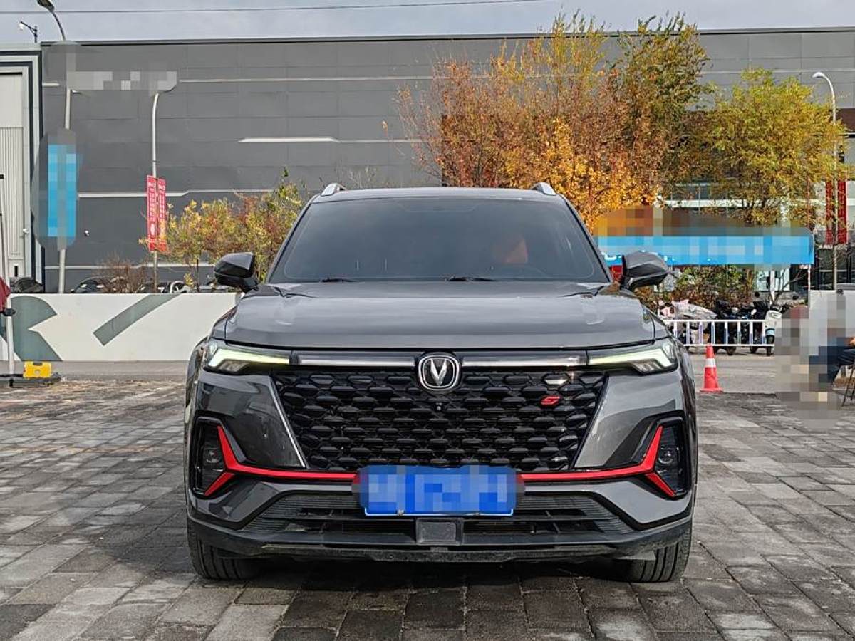 長(zhǎng)安 CS35 PLUS  2021款 改款 藍(lán)鯨NE 1.4T DCT尊貴型圖片