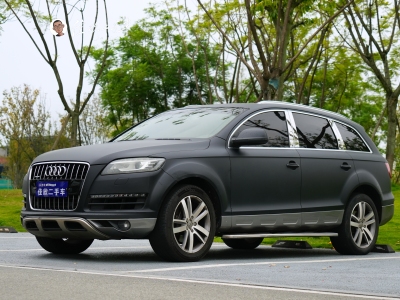 2010年8月 奧迪 奧迪Q7(進(jìn)口) 3.6 FSI quattro 豪華型圖片