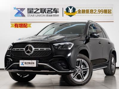 2024年8月 奔馳 奔馳GLE(進口) GLE 450 4MATIC 時尚型圖片