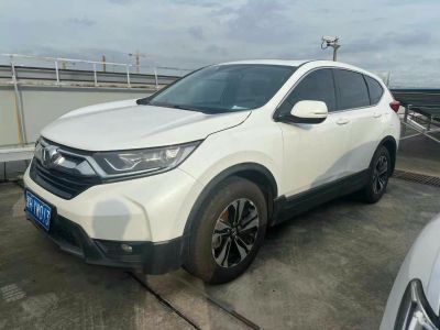 2019年1月 本田 CR-V 2.0L CVT四驅(qū)銳混動凈享版圖片