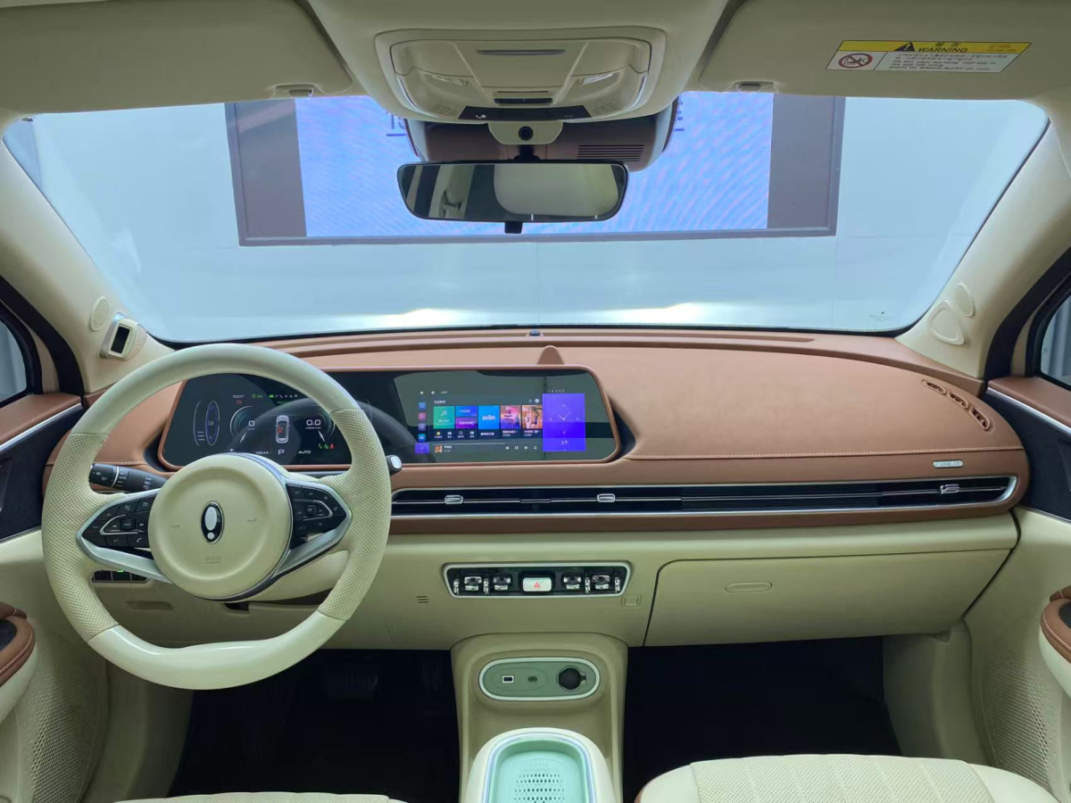 歐拉 歐拉好貓  2024款 501km 尊榮型圖片