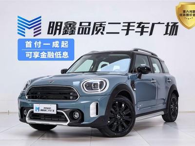 2023年11月 MINI COUNTRYMAN 改款 1.5T COOPER ALL4 鑒賞家圖片