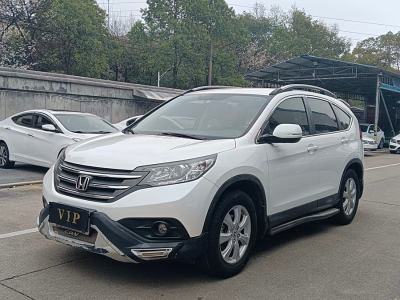 2014年9月 本田 CR-V 2.0L 兩驅(qū)都市版圖片