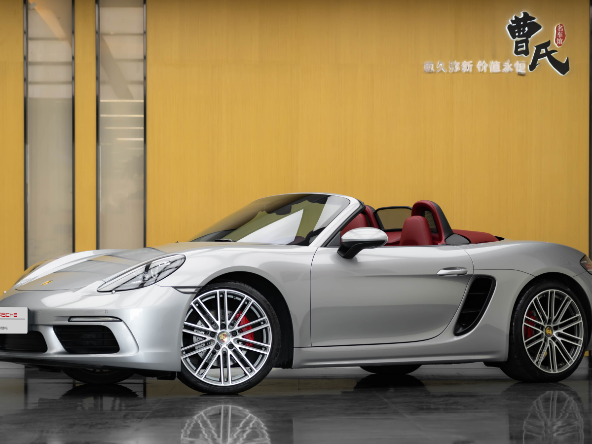 2022年5月保時捷 718  2022款 Boxster 2.0T