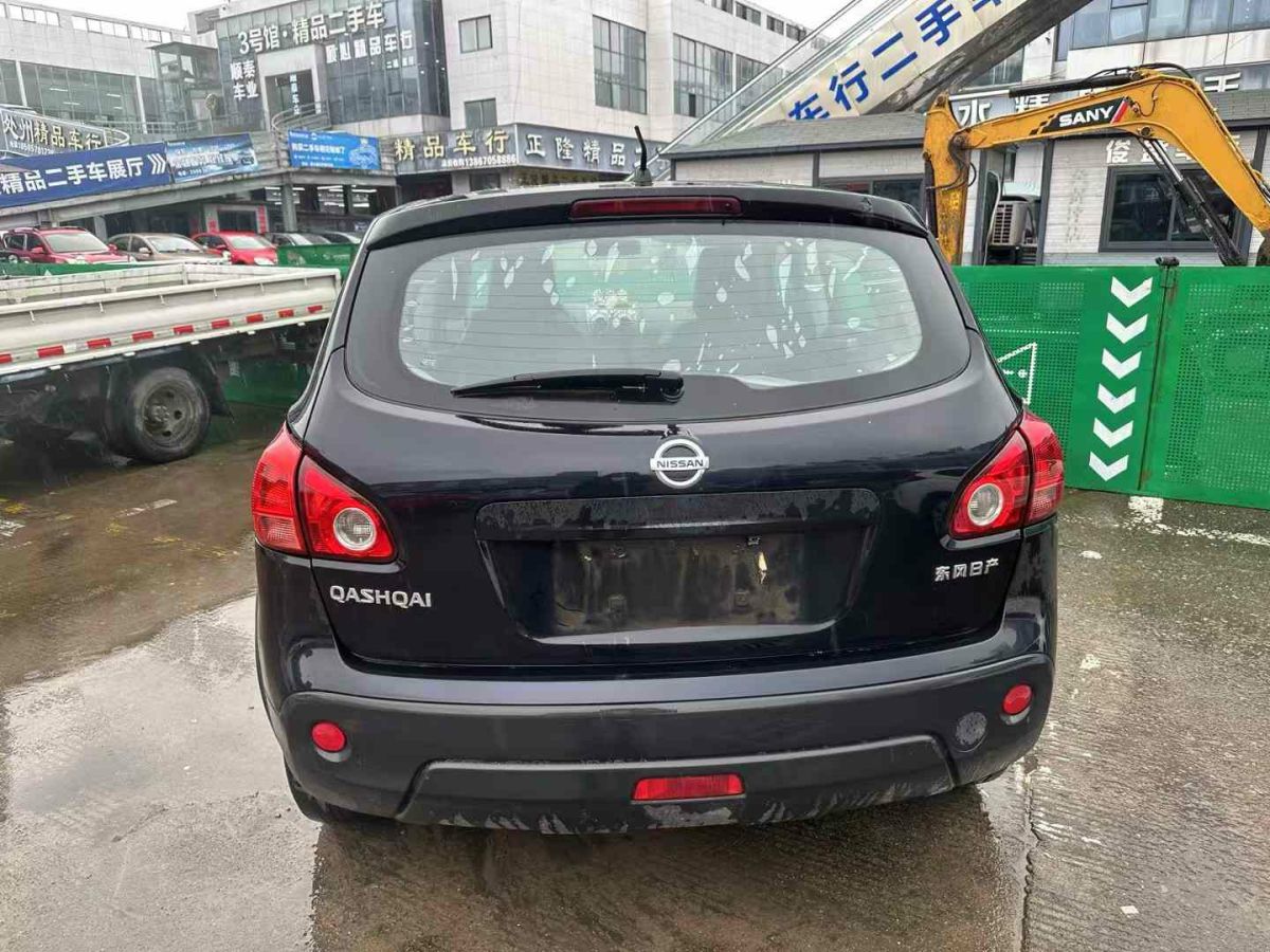 日產(chǎn) 逍客  2013款 2.0XV 炫 CVT 2WD圖片