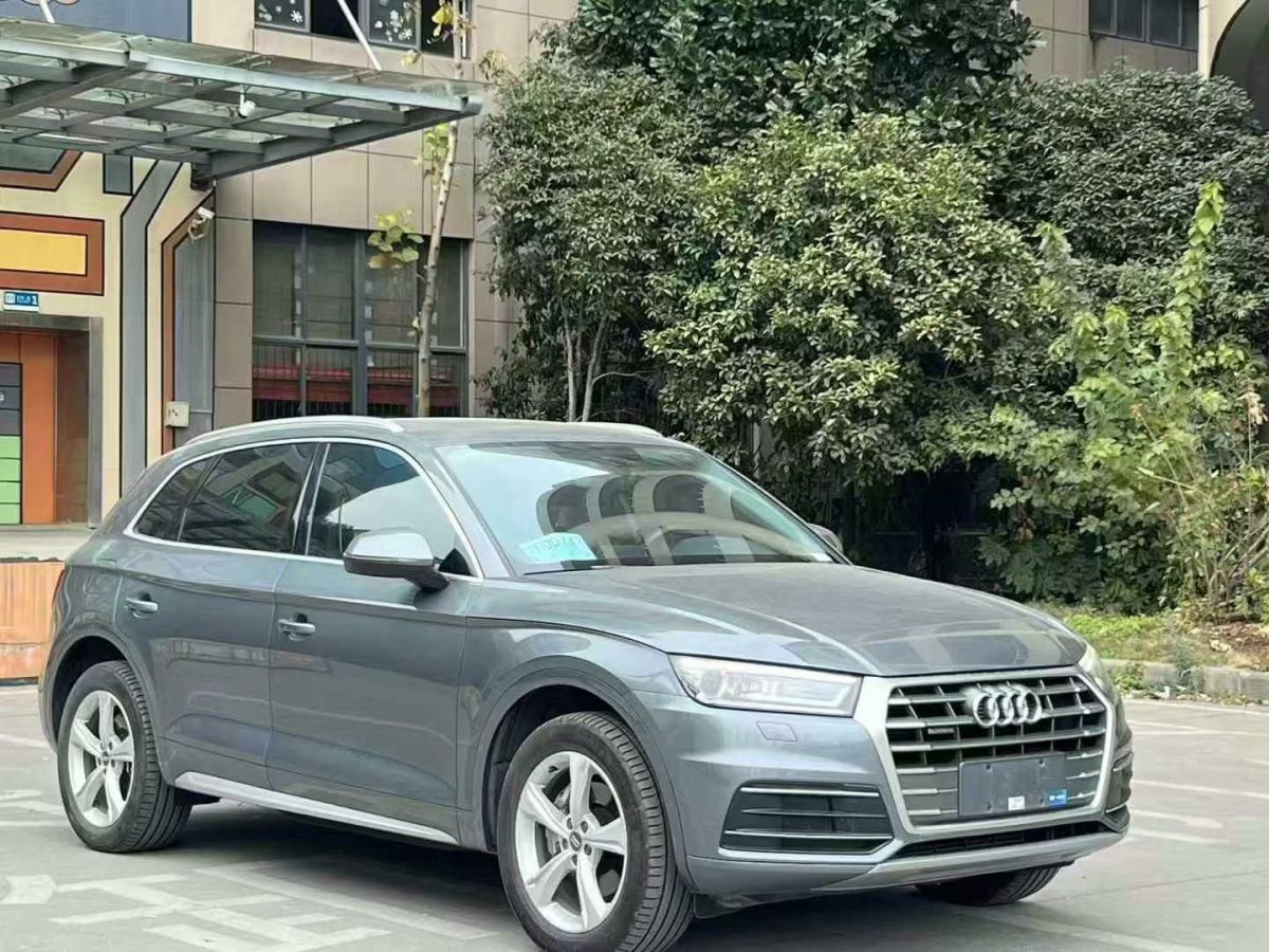 奧迪 奧迪Q3  2020款 35 TFSI 時尚動感型圖片