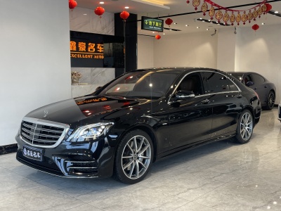 2020年3月 奔馳 奔馳S級(進口) S 450 L 4MATIC 臻藏版圖片