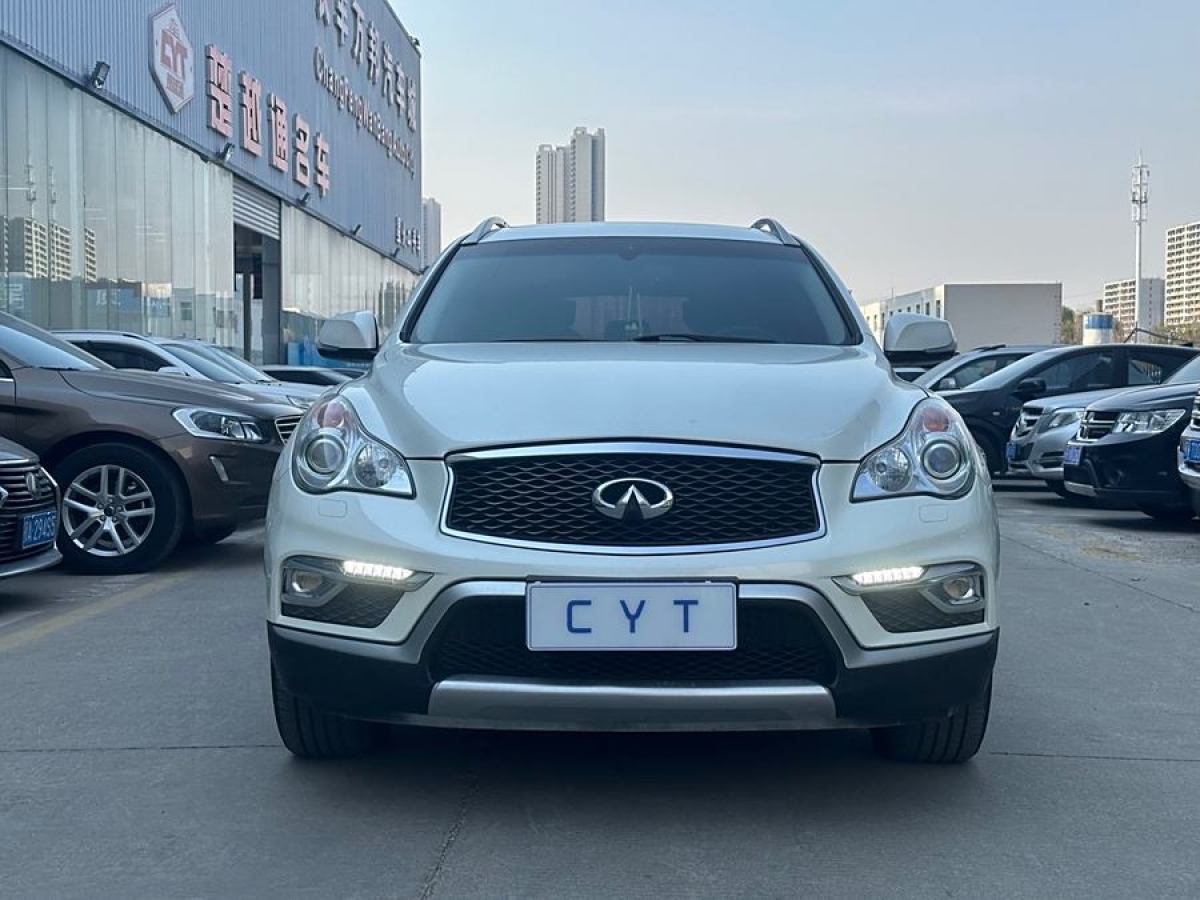 英菲尼迪 QX50  2015款 2.5L 舒適版圖片