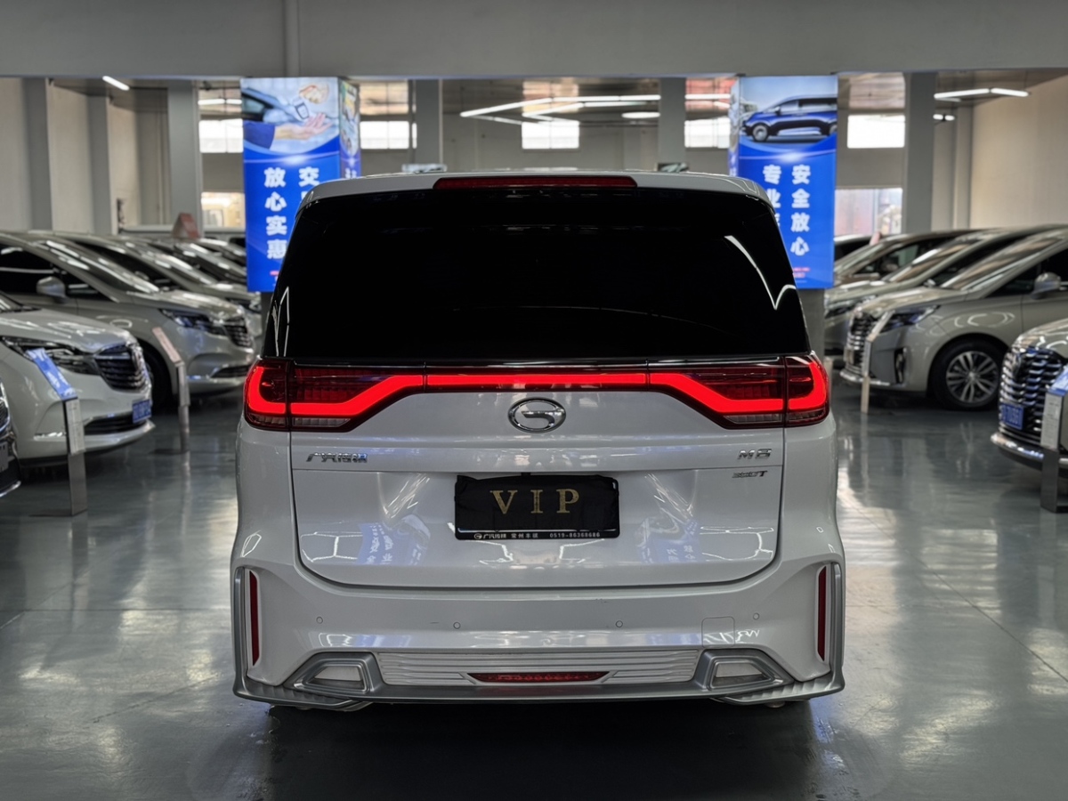 廣汽傳祺 M8  2023款 領(lǐng)秀系列 390T 尊享版圖片